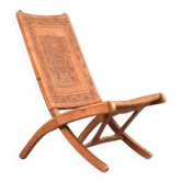 Folding Chair by Ángel Pazmiño for Muebles de Estilo, 1960s.