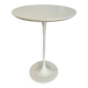 Tulip coffee table, Germany, 1960s
