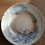 Set of 2 round dishes