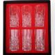 Set of 6 water glasses - vintage crystal choppes