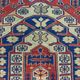 Afghan soumak kilim 245x153 cm