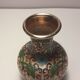 Small partitioned chinese vase
