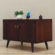 Mahogany cabinet, Danish design, 1970s, production: Denmark
