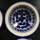Lot 4 assiettes décor floral bleu
