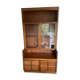 Mid-century wall unit