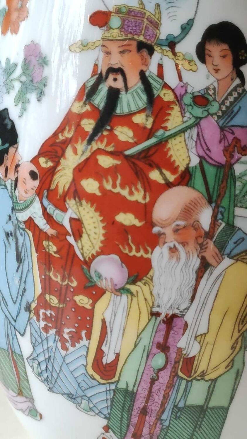 Traditional Japanese hand-painted pear-shaped vase. Geisha life scenes decor. High 26.5 cm