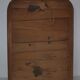 Old mirror louis Phillipe style gilded 670 mm x 510 mm