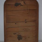 Ancien miroir style Louis Phillipe doré 670 mm x 510 mm