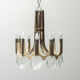 Chandelier 10 lights vintage 70s modern style