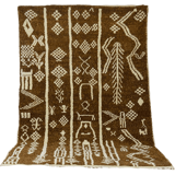 Tapis berbère africain style 282 x 180 cm