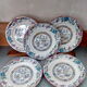 Lot de 5 assiettes à dessert Creil et Montereau Terre de Fer aux motifs de l'Asie