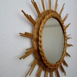 Vintage 60s braided Wicker rattan Sun mirror