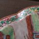 Polylobed oval dish in Cantonese porcelain - 19th century
