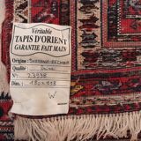 Kilim persian souzany afshar handmade 180x118cm