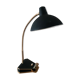 Black desk lamp