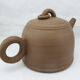 Beautiful terracotta teapot YI Xing Chinese China