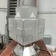 Art Deco table lamp "skyscraper"