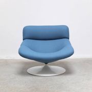 Iconic 'F518' lounge chair by Geoffrey Harcourt for Artifort, 1970s