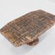 Vintage mid century brutalist copper coffee table 1970s