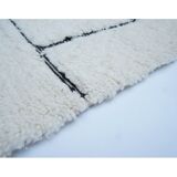 Carpet blessed ouarain 256x185cm