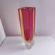Sommerso vase by Seguso, Italy 70's, Flavien Poli (25.5 cm)