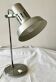 1970s aluminium/steel desk lamp