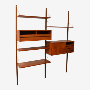 Vintage Danish design Poul Cadovius teak wall-unit system