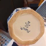 delftware vase