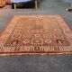 Wool rug