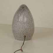 Lampe à poser La Murrina (Italie) en verre Murano soufflé