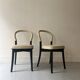 set of 2 chairs in ash and beige leather "Goteborg" by Gunnar Asplund for Cassina, design 1990
