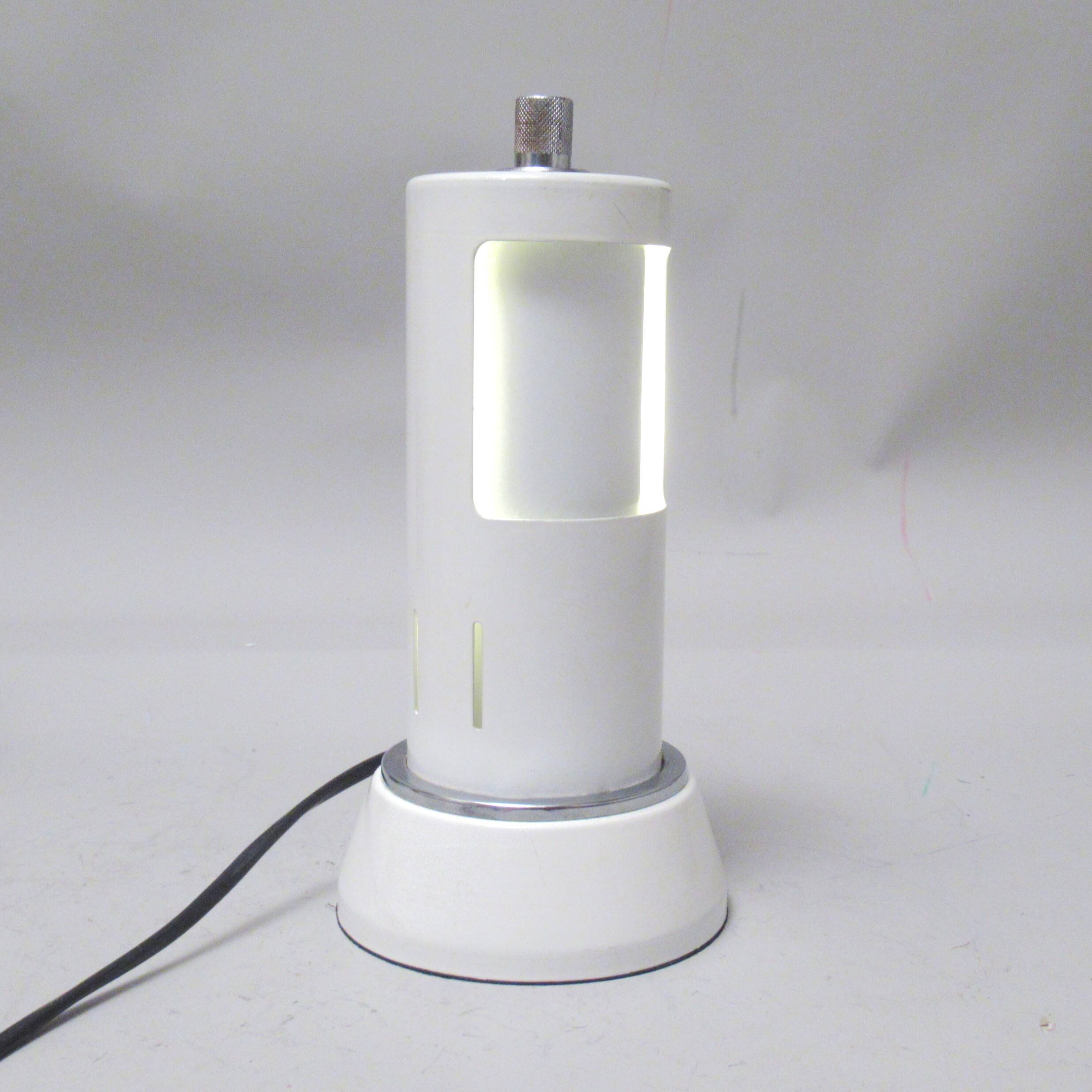 Italian Faro lamp with a swivelling shade from the 1960s.