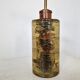 Fractal resin and copper lamp | 1970s