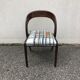 Chaises gondole Baumann
