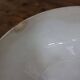 Antique salad bowl Terre de Fer Ceranord / Saint-Amand 1930
