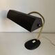 Vintage 1960s Aluminor banker lamp, black and gold, desk - 45cm