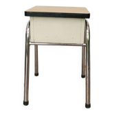 Tabouret