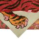 Turkish Handknotted Wool Tiger Rug  142 cm x 227 cm