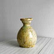 Vase en céramique jaune et bleu