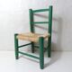 Ancienne chaise paillée en bois pour enfant Vintage
