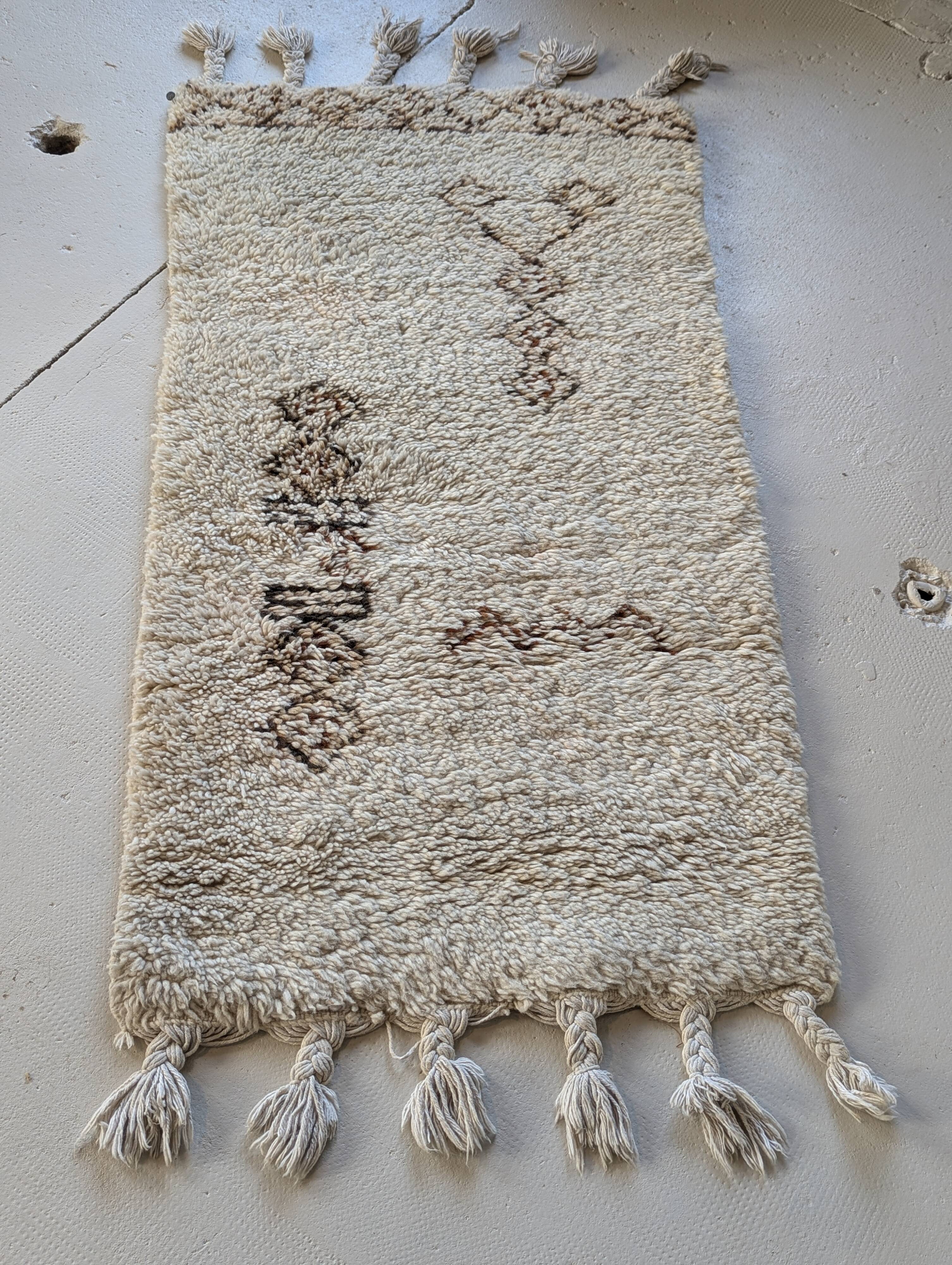 Tapis marocain vintage en laine