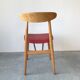 Chaise vintage années 50