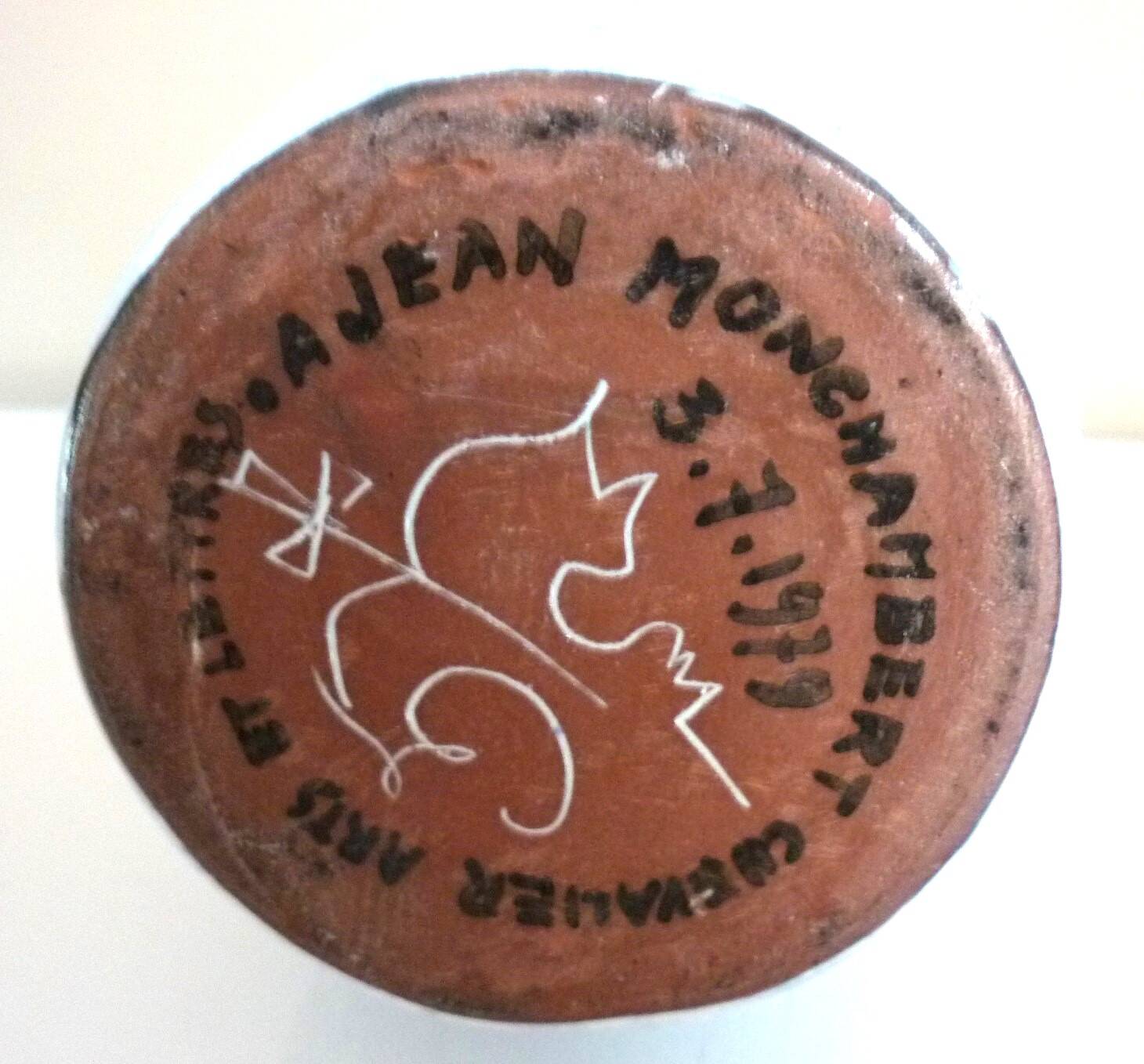 Glazed ceramic bottle vase, dated 1979, signature to be identified