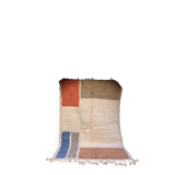 Ecru Beni Ourain rug 250 x 50 cm