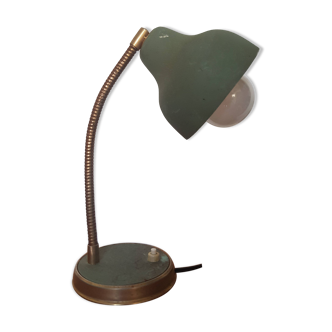 1950s bedside lamp