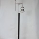 Modern floor lamp, 1970s