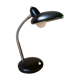 Lampe de bureau noire en métal