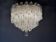 “Free Form Chandelier” By Venini, Model Created In 1968 By Osvaldo Borsani
