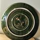 Large ceramic dish green slurry vintage cabbage leaf