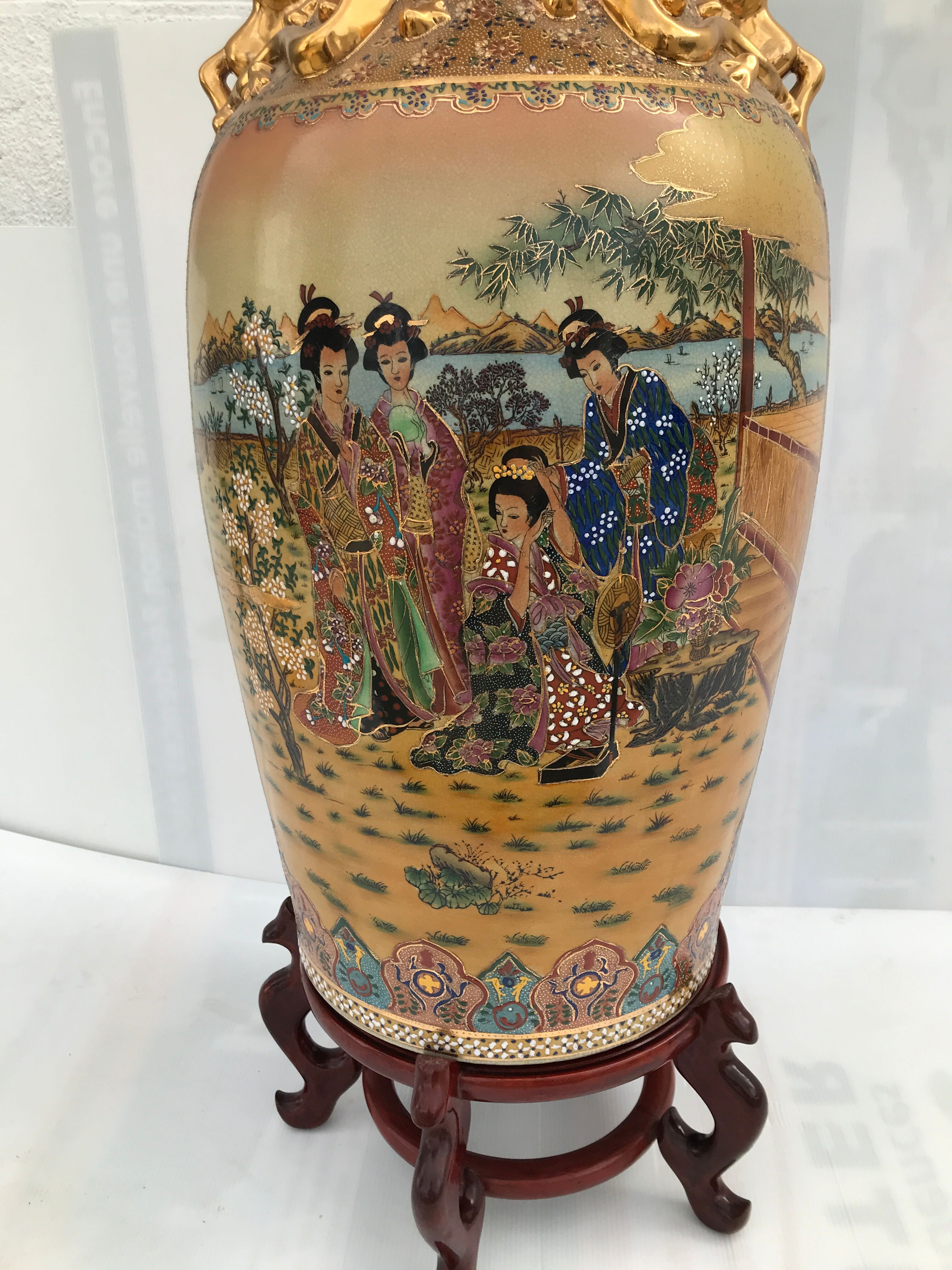 Chinese vase 60s-70s